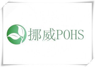 PoHS指令解决方案